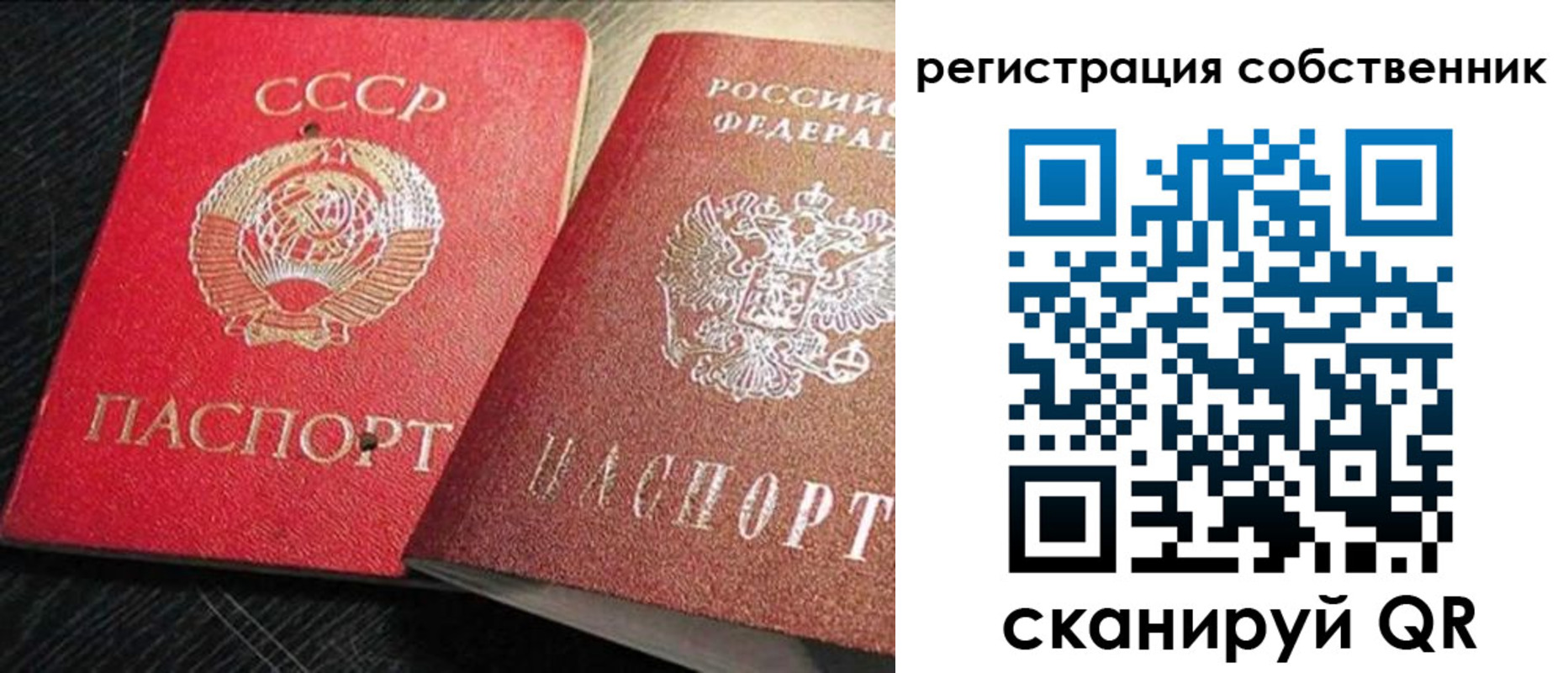 форма 3 в Семилуках