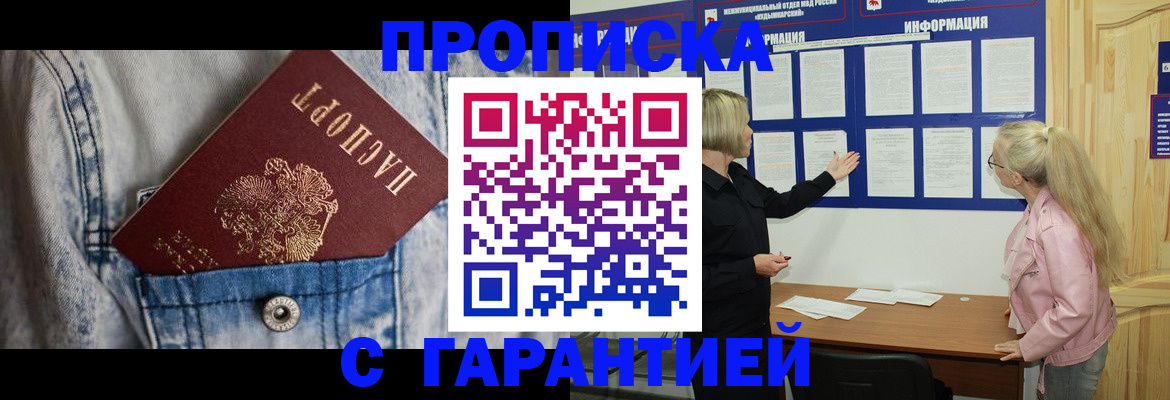 форма 3 в Семилуках